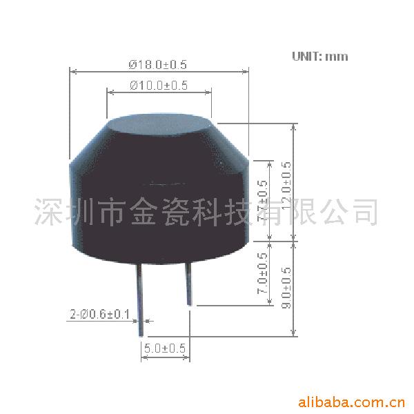 供应超声波传感器(图)