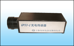 供应光电传感器GPS3-1(图)