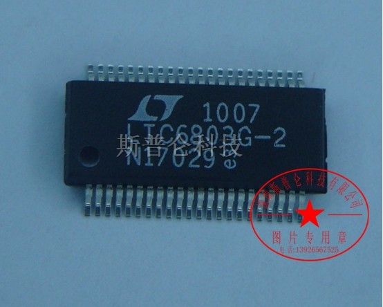 ӦLTC6803HG-2ɵ·