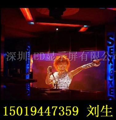舞台led大屏幕价格
