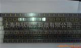 CMOS图像传感