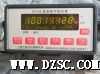 PZ158 毫微伏直流数字电压表（*）