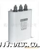 德力西BSMJ系列自愈式低电压并联电容器