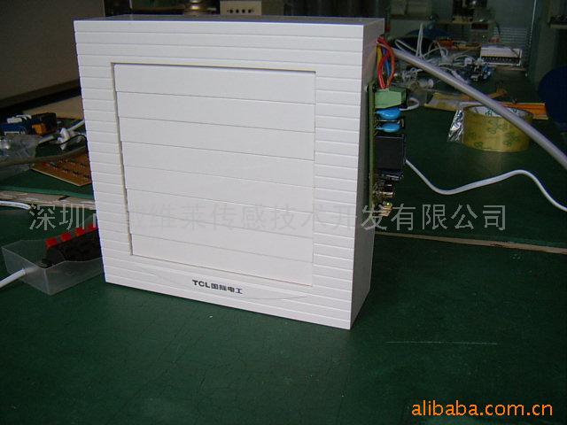 供应空气污染传感器
