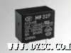 宏发*率*小型电磁继电器HF32F/012-