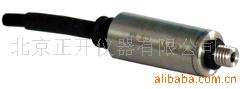 供应小型压力传感器