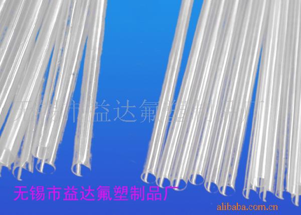 供应氟塑管