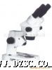 XTZ - D 连续变倍体视显微镜 上海光学五厂