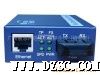 【*】OPT-100单模光纤收发器