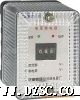 JY-20静态电压继电器