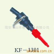 供应捷达里程表传感器（二阀）(图)