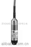 供应3233投入式液位传感器