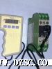 信号隔离器(电流电压,热电阻,热电偶可以切换)