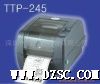台半TS*TP-245    电脑标签打印机