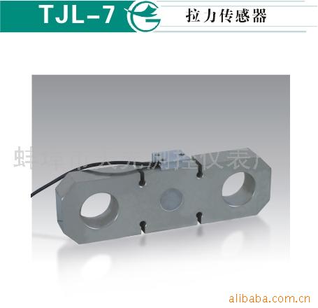 供应拉力传感器