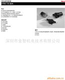 混浊度传感器(图)