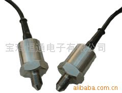 供应压力传感器(图)