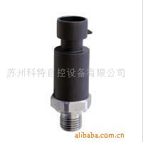 供应3354车用液压 压力传感器 德国