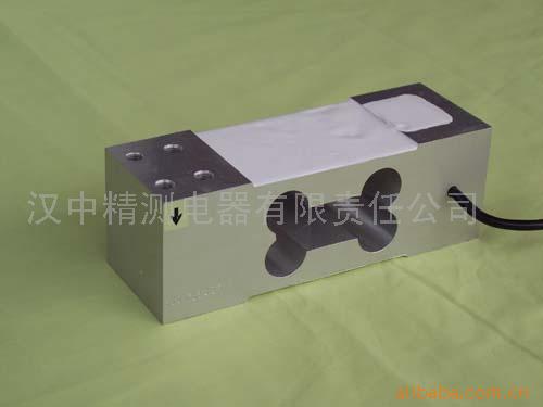 供应称重传感器(图)