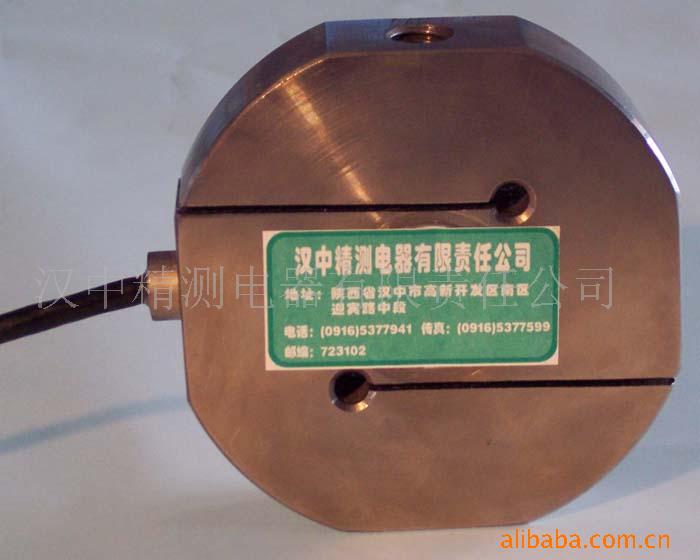 供应测力传感器