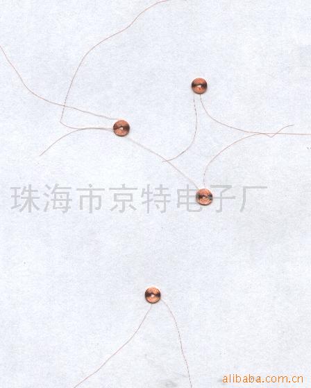 供应马达线圈
