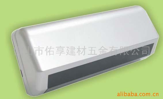 供应微波感应器(图)