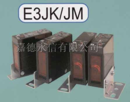 现货原装欧母龙OMLON光电传感器E3JM-10M4