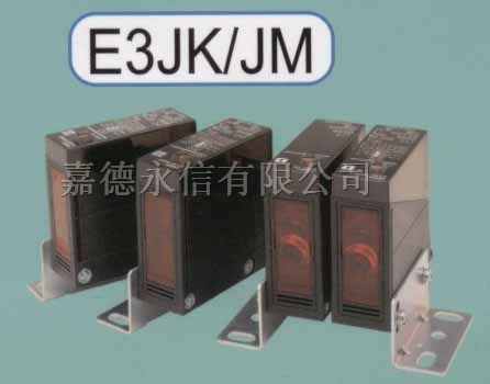 北京欧母龙OMLON光电传感器E3JM-10M4T