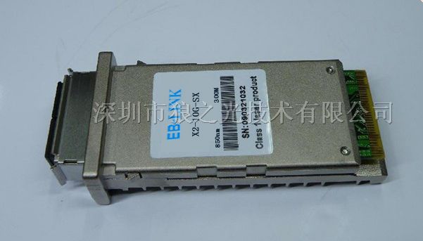 供应思科CISCO X2-10GB-SR 万兆多模光模块