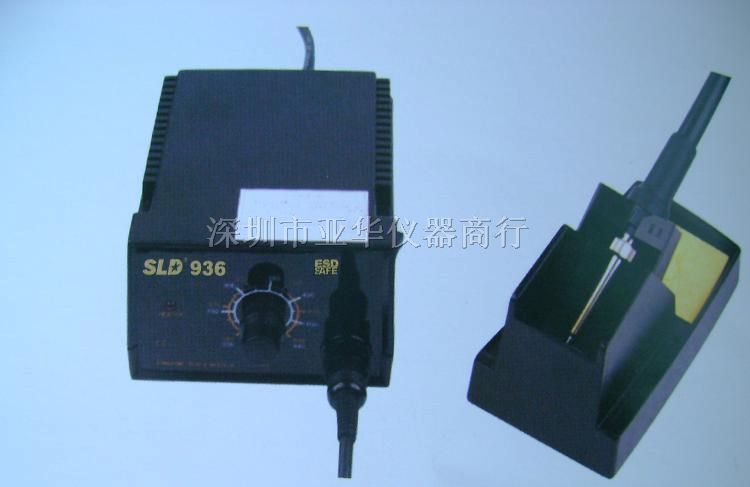 供应SLD-936*D*静电焊台