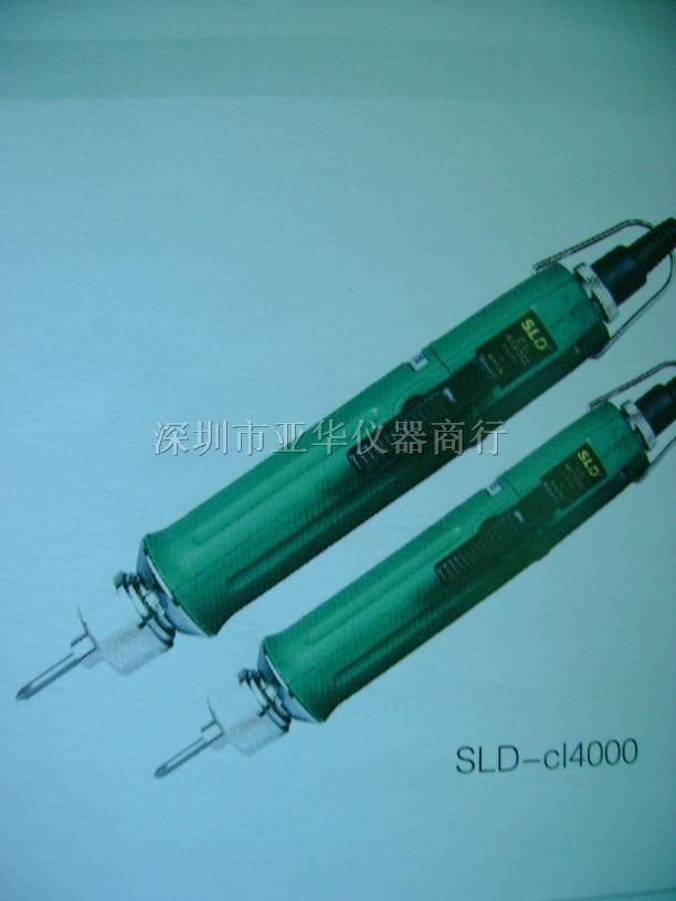 供应SLD-CL4000电批/电动起子