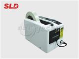 SLD-1000自动胶纸机
