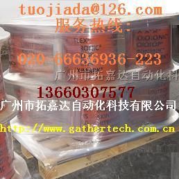 供应LAPPKABEL太阳能电缆