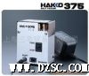 HAKKO白光V-CUT375 自动出锡机