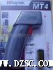 Fluke MT4,红外测温仪