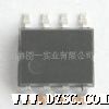 锂离子电池充电器电路CMD3052A