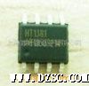 MD4055线性锂离子电池充电器