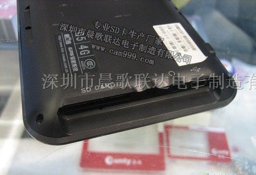 供应迷你音响*晨歌联达SD卡