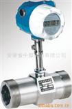 涡轮流量传感器(图)