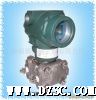S800差压变送器