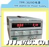 香港龙威TPR-3020D可调稳压直流电源0-30