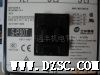 批发销售*低压接触器，台湾士林接触器S-P80T