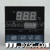 佳朋 智能型数字温度控制器 温控表(价格面议)