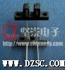 槽型光电传感器H21A1