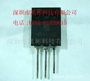 现货原装无铅场效应管,I*H60D-100