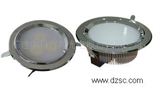LED筒灯 8英寸12W