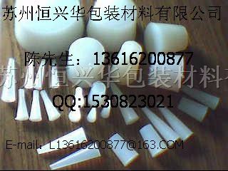 供应镇江*硅胶塞