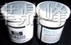 H20E大功率银胶