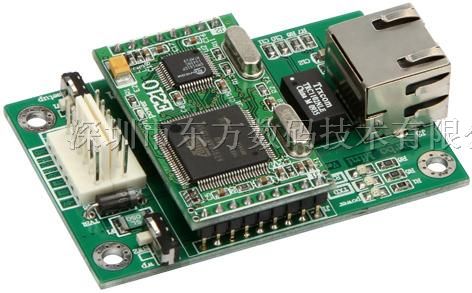 RS232串口转RJ45网口模块（串口转网口)