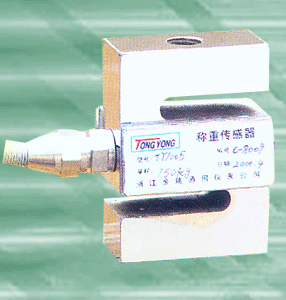 供应S型拉压式称重传感器(图)